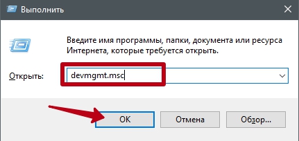 Автономная работа принтера: как исправить и начать печатать
