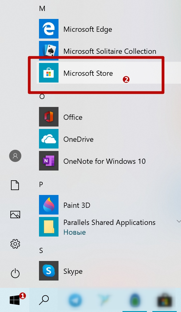 Как сканировать в Windows 7-10