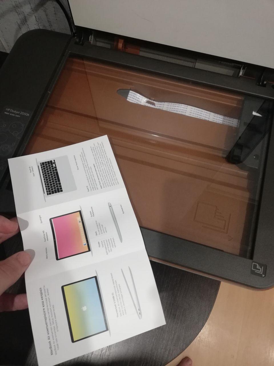 Как сканировать в Windows 7-10