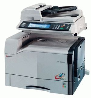 принтер мфу KYOCERA KM-C2630 ремонт принтера KYOCERA KM-C2630