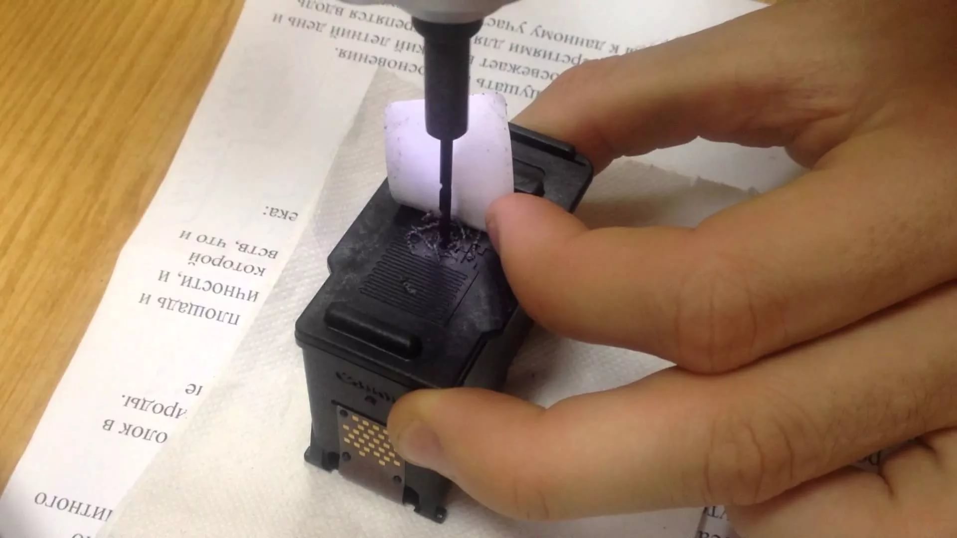 как самому заправить картридж кэнон лазерный как самому заправить картридж canon лазерный