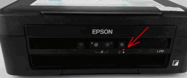 На принтере горит красная кнопка и он не печатает