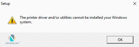Принтер не подключен