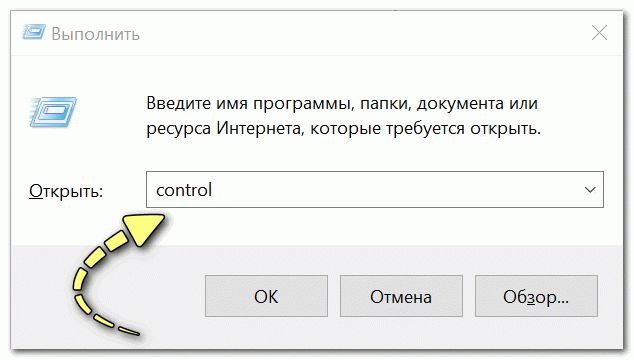 Принтер перед печатью долго думает